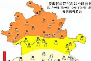 1胜2平5负！鲁尼接手伯明翰以来仅拿到5分，英冠同期最少